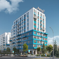 Квартира 57,6 м², 2-комнатная - изображение 2