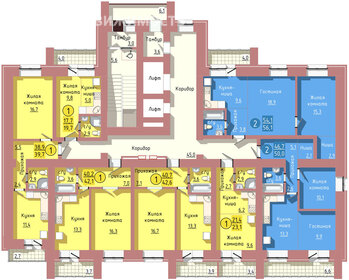 Квартира 42,6 м², 1-комнатная - изображение 1