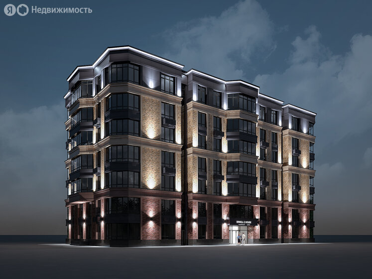 Клубный дом «МЭЙСОН» - изображение 1