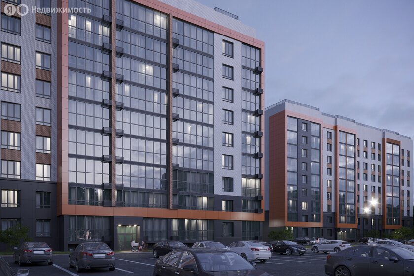 43,3 м², 1-комнатная квартира 6 170 250 ₽ - изображение 36