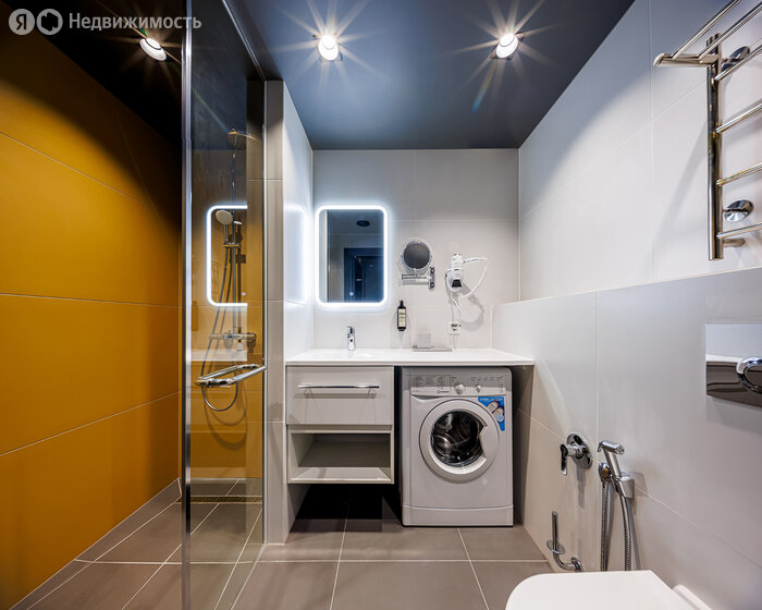 Апарт-отель ARTSTUDIO M103 - изображение 41