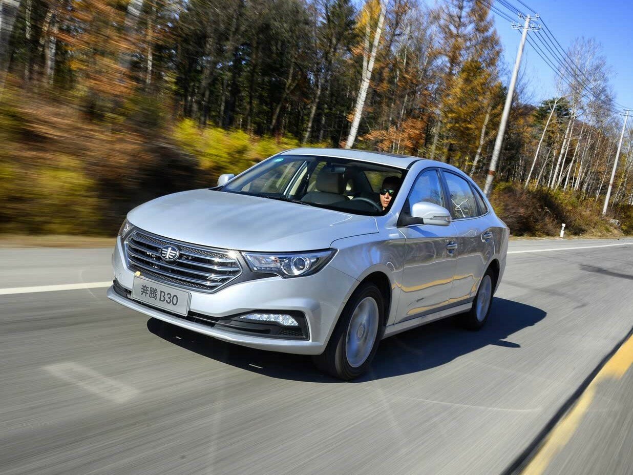 FAW Besturn B30 Основной вид