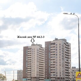 Ход строительства в жилом районе «Южный город» за Июль — Сентябрь 2025 года, 1