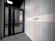 ЖК «Друзья» - изображение 17