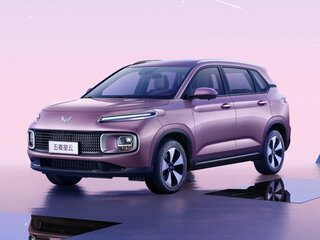 Wuling Nebula