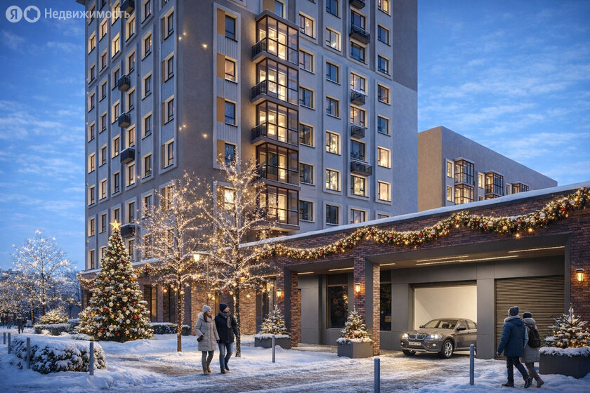 55,3 м², 2-комнатная квартира 9 841 000 ₽ - изображение 12