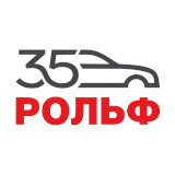 РОЛЬФ Аэропорт | Автомобили с пробегом