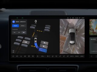 Автоматическая парковка