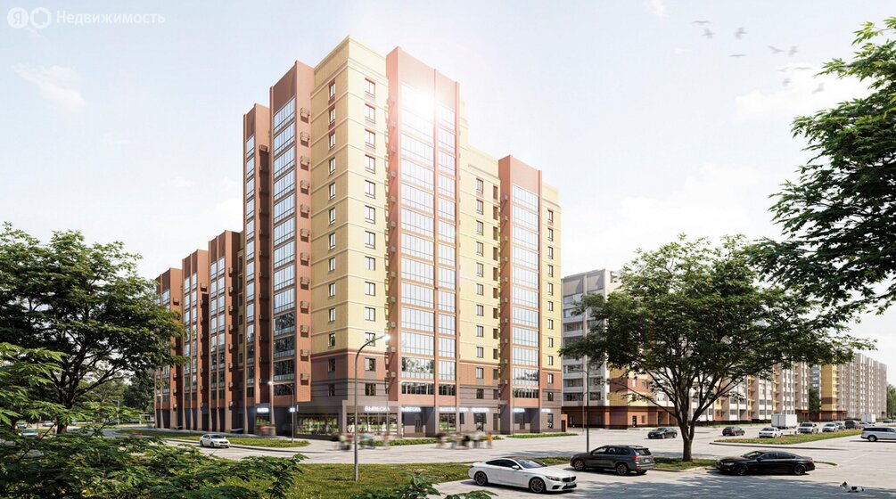 79,5 м², 3-комнатная квартира 8 810 277 ₽ - изображение 14