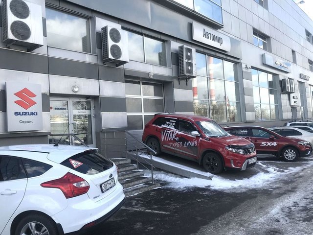 Профиль дилера Автомир Suzuki Москва на Авто.ру