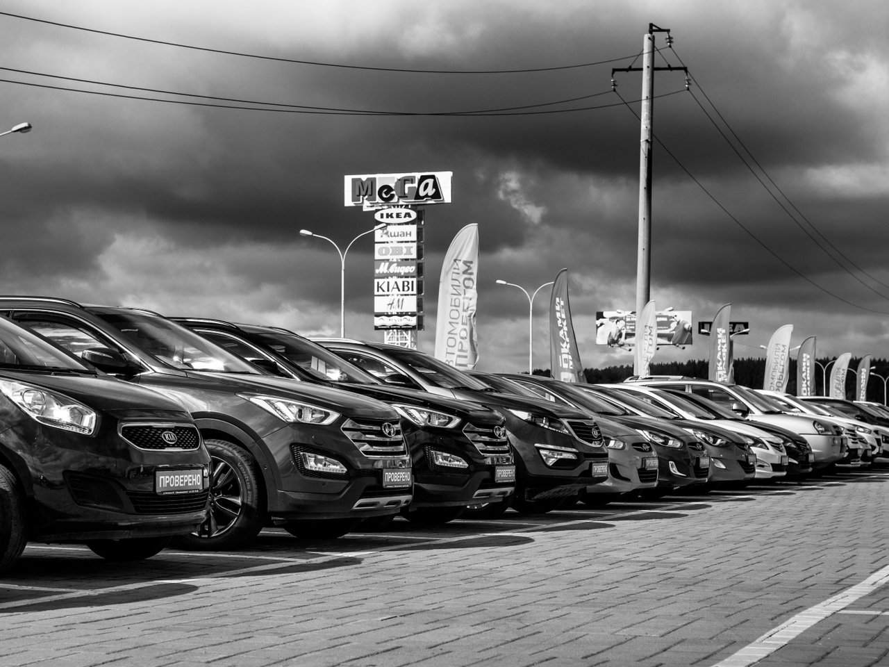 Больше не работает: Автомобили с пробегом Оками, автосалон, Свердловская область