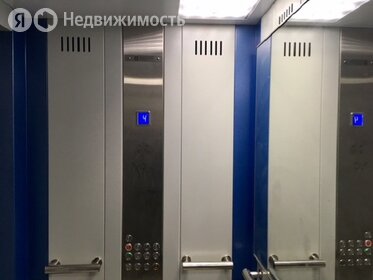 44 м², 1-комнатная квартира 5 500 000 ₽ - изображение 81