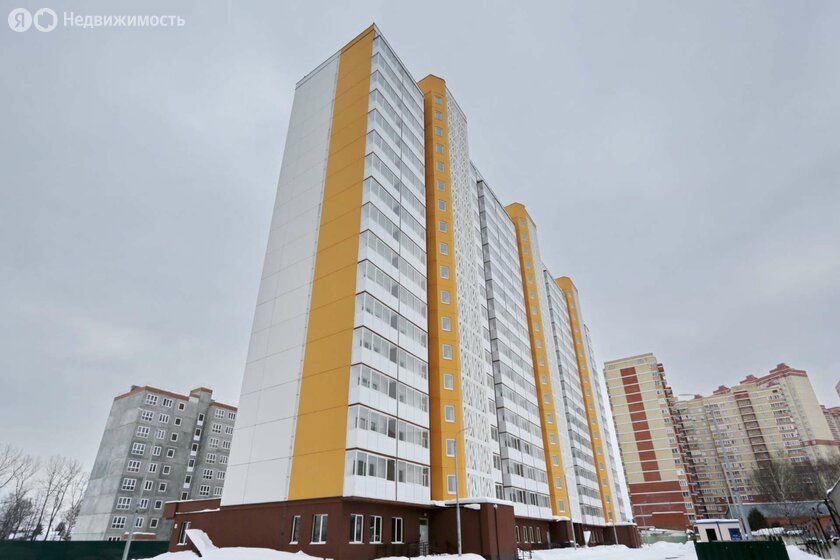 40,5 м², 1-комнатная квартира 5 800 000 ₽ - изображение 56