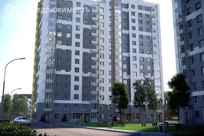 75 м², 3-комнатная квартира 11 450 000 ₽ - изображение 37