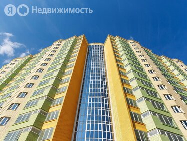 38 м², 1-комнатная квартира 43 000 ₽ в месяц - изображение 72