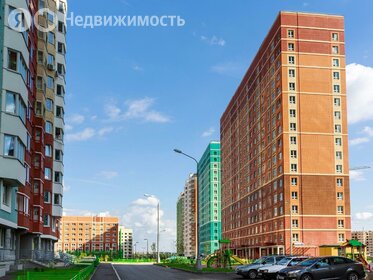 40 м², 1-комнатная квартира 9 250 000 ₽ - изображение 42