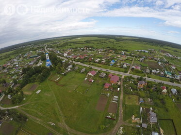 Коттеджные поселки в Городском округе Богородском - изображение 32