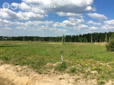 Коттеджные поселки в Воскресенском районе - изображение 30