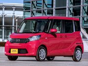 Обогрев сидений Nissan Dayz Roox I поколение