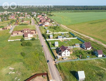 Коттеджные поселки в Одинцовском районе - изображение 25