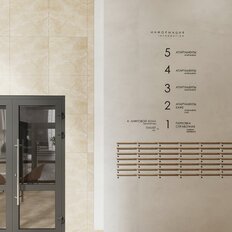 Квартира 45,2 м², 1-комнатные - изображение 5