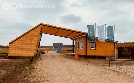 Коттеджные поселки в Наро-Фоминском городском округе - изображение 47