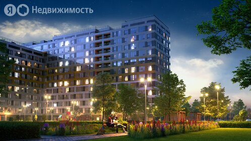 Купить квартиру распашонку у метро Ломоносовская (зеленая ветка) в Санкт-Петербурге и ЛО - изображение 13