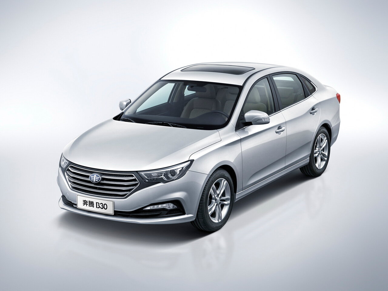 Faw besturn b30