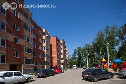 33,5 м², 1-комнатная квартира 4 850 000 ₽ - изображение 8