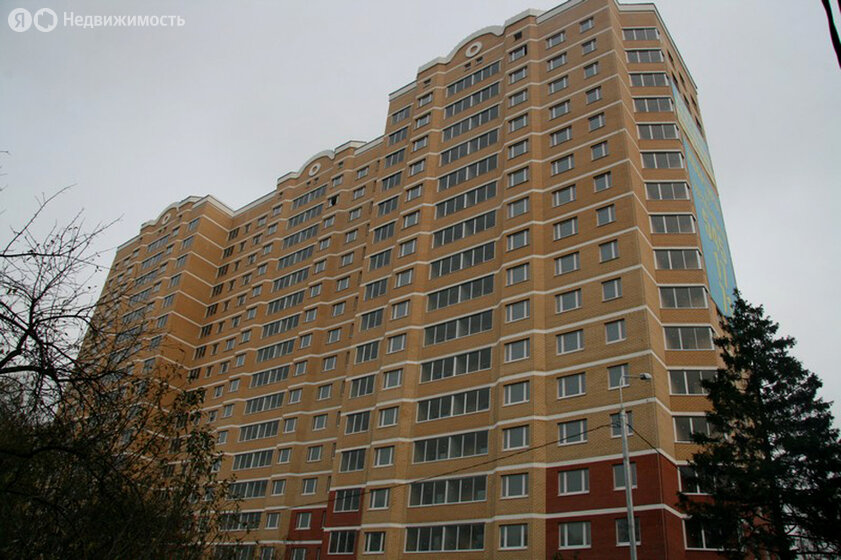 Застройщик Росстэк+ в Химках - изображение 1