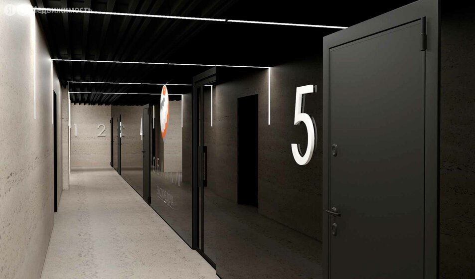 75,7 м², 3-комнатная квартира 16 654 000 ₽ - изображение 74