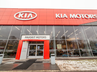 Kia favorit ru