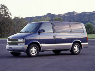 Chevrolet Astro II