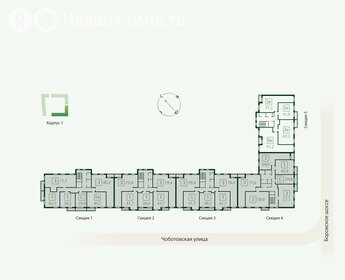 Квартира 28 м², студия - изображение 1