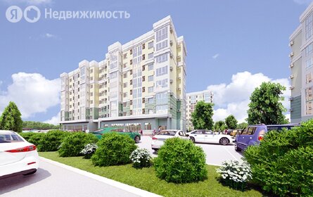 45,3 м², 2-комнатная квартира 2 200 000 ₽ - изображение 98