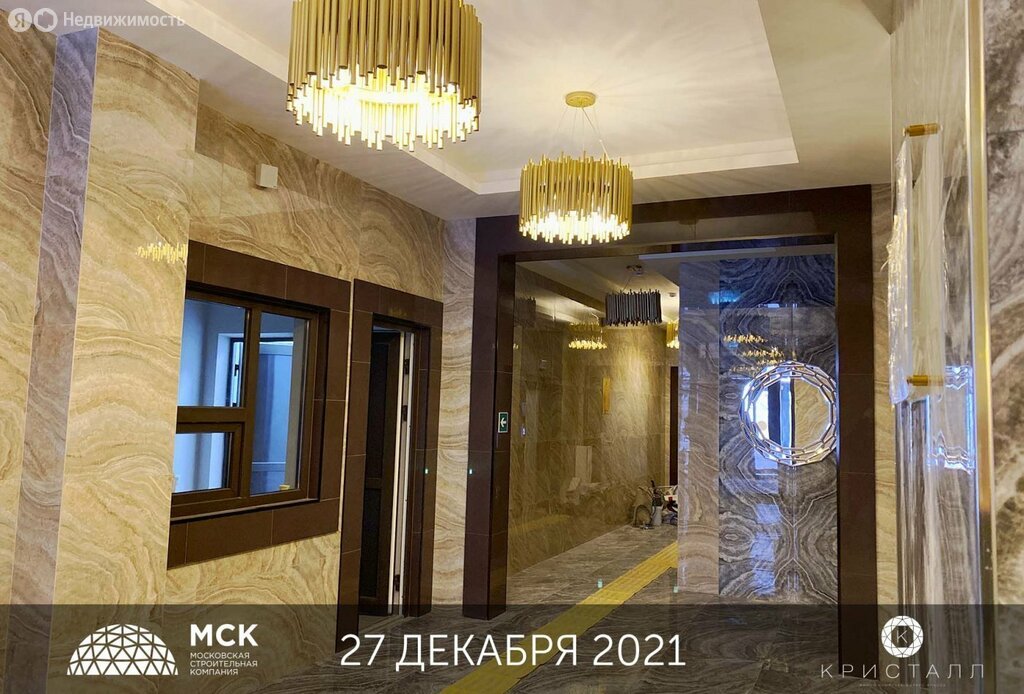 ЖК «Кристалл» - изображение 25