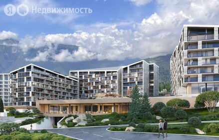 Новостройка, Сочи