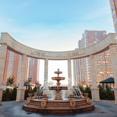 Квартира 41 м², 1-комнатная - изображение 2