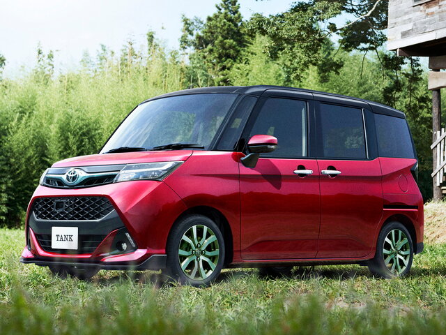 Toyota Tank -            