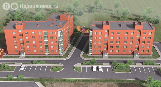 48,6 м², 2-комнатная квартира 4 250 000 ₽ - изображение 69