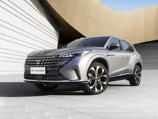 Roewe RX5 II