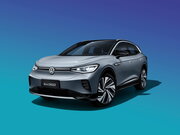 Изображение Volkswagen ID.4 2020—2025