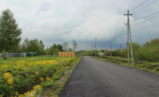 Коттеджные поселки в Московской области - изображение 15