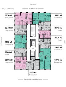 Квартира 56,7 м², 2-комнатная - изображение 2