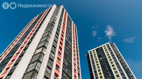 52,1 м², 2-комнатная квартира 12 500 000 ₽ - изображение 31