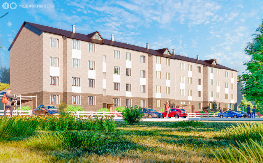 Застройщик Арагац в Дальнем - изображение 1