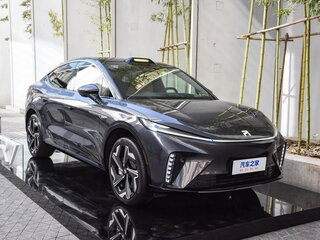 Rising Auto R7