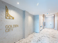 ЖК Golden City - изображение 37