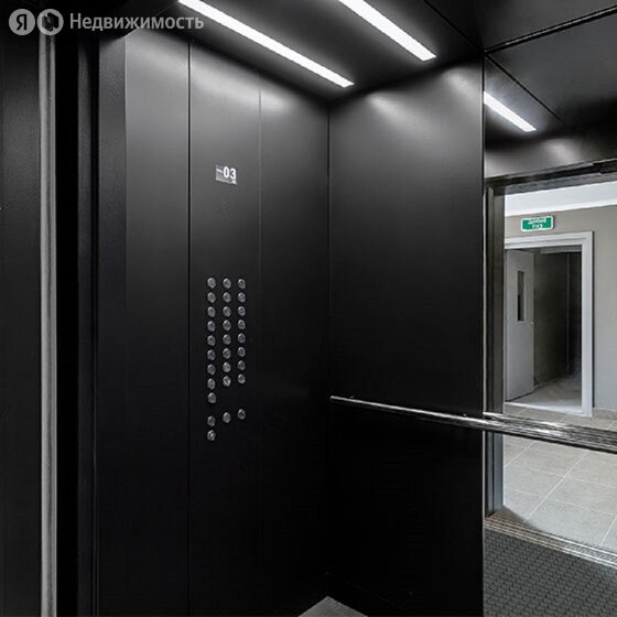 Ютаново - изображение 83