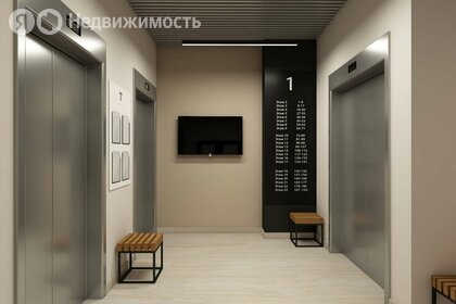 39 м², 1-комнатная квартира 4 440 000 ₽ - изображение 21